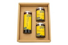 北海道厚真町産ハスカップジャム2瓶&ハスカップシロップ1瓶セット《厚真町》【株式会社知熊屋】 [AXBN003]
