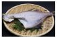 ほっけ ホッケ カレイ 海鮮 干物 特大 セット 冷凍配送 北海道 