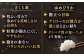 米 お米 白米 ななつぼし ゆめぴりか ブランド米 特A ご飯 10kg 北海道