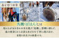 薪 まき 薪ストーブ ストーブ キャンプ 北海道 定期便
