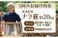 薪 まき 薪ストーブ ストーブ キャンプ 北海道 定期便