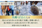 薪 まき 薪ストーブ ストーブ キャンプ 北海道 定期便