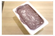 【全2回定期便】落葉樹色のジェラート 4L チンクエチョコラータ（チョコレート）《厚真町》【株式会社クーバル】 ジェラート アイス  チョコレート  米粉   大容量 業務用 北海道 定期便[AXBQ016]