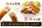ソーセージ ウインナー チョリソー 粗挽き