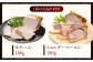 ハム ベーコン モモ 豚肉 ブロック