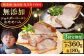 ハム ベーコン モモ 豚肉 ブロック