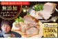 ハム ベーコン モモ 豚肉 ブロック