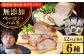 ハム ベーコン モモ 豚肉 ブロック