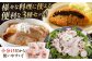 ロース モモ 豚肉 とんかつ しゃぶしゃぶ ステーキ 