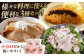 ロース モモ 豚肉 とんかつ しゃぶしゃぶ ステーキ 