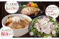 ロース モモ 豚肉 とんかつ しゃぶしゃぶ ステーキ 