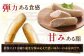 ソーセージ ウインナー 粗挽き