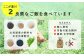 たまご 卵 鶏卵 玉子 生卵 平飼い 北海道 定期便