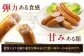 ソーセージ ウインナー 粗挽き