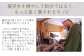 シャープペン シャーペン ペン 文房具 木製 日用品 雑貨 北海道