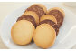 米粉 クッキー アーモンドココア プレーン ギフト