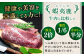 ハンバーグ 鹿肉 牛肉 豚肉 ジビエ 小分け