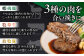 ハンバーグ 鹿肉 牛肉 豚肉 ジビエ 小分け
