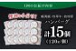 ハンバーグ 鹿肉 牛肉 豚肉 ジビエ 小分け