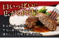 ハンバーグ 鹿肉 牛肉 豚肉 ジビエ セット 食べ比べ 小分け 冷凍