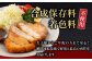 豚肉 とんかつ 豚カツ 精肉 冷凍配送 北海道 定期便