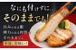 豚肉 とんかつ 豚カツ 精肉 冷凍配送 北海道 定期便