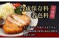 豚肉 とんかつ 豚カツ 精肉 冷凍配送 北海道 定期便