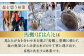 薪 まき 薪ストーブ ストーブ キャンプ 北海道
