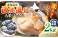 ほっき ほっき貝 ホッキ ホッキ貝 北寄貝 海鮮 冷蔵配送 北海道