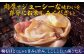 ほっき ほっき貝 ホッキ ホッキ貝 北寄貝 海鮮 冷蔵配送 北海道