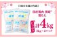 桜姫 国産鶏肉 鶏肉 鶏 とり肉 もも もも肉 鶏もも肉 冷凍 北海道 