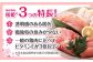 桜姫 国産鶏肉 鶏肉 鶏 とり肉 もも もも肉 鶏もも肉 冷凍 北海道 