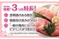 桜姫 鶏肉 鶏 手羽先 手羽 鶏手羽 とり肉 冷凍 北海道 
