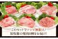 しゃぶしゃぶ 豚肉 豚バラ ロース 詰め合わせ 小分け 冷凍配送 北海道 