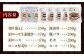 しゃぶしゃぶ 豚肉 豚バラ ロース 詰め合わせ 小分け 冷凍配送 北海道 