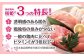 国産 日本産 北海道 むね肉 もも肉 ささみ トリ ヘルシー たんぱく質 セット