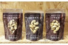 燻製カシューナッツ（ナラ）40g×3個《厚真町》【燻製工房Thmey】 [AXBX006]