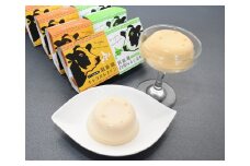 濃厚なめらかプリン12個詰合せセット