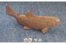木彫　マス