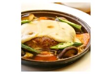 ＜はやきたチーズ付き!＞夢民豚(むーみんとん)ハンバーグ　150g×6個　チーズ6枚、ソース付【1043628】