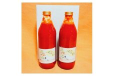北海道安平町産トマト100%使用トマトジュース(無塩)　1000ml×2本【1073347】