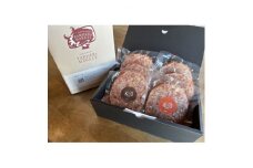 ＜北海道安平町産＞北海道きのこビーフハンバーグセット150g×6個【1453749】