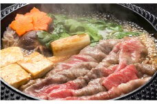 日髙牛モモすき焼き用スライス500g