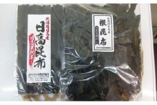 北海道日高昆布セット（棒昆布300g、根昆布1kg）