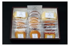 手作り焼き菓子詰め合わせ 18種類21袋入