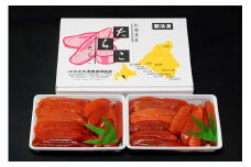 北海道産たらこ（450g×２）
