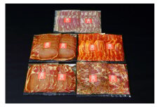 北海道産豚肉「ゆめの大地」 喜一郎ミート特製味付 200ｇ×10パック