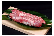 北海道産豚肉「ゆめの大地」【ヒレ肉】（1.2kg前後）