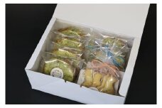 ピーマンパウンドケーキ詰め合わせ