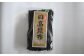 贈答用にもおすすめの日高昆布(１等品)です。